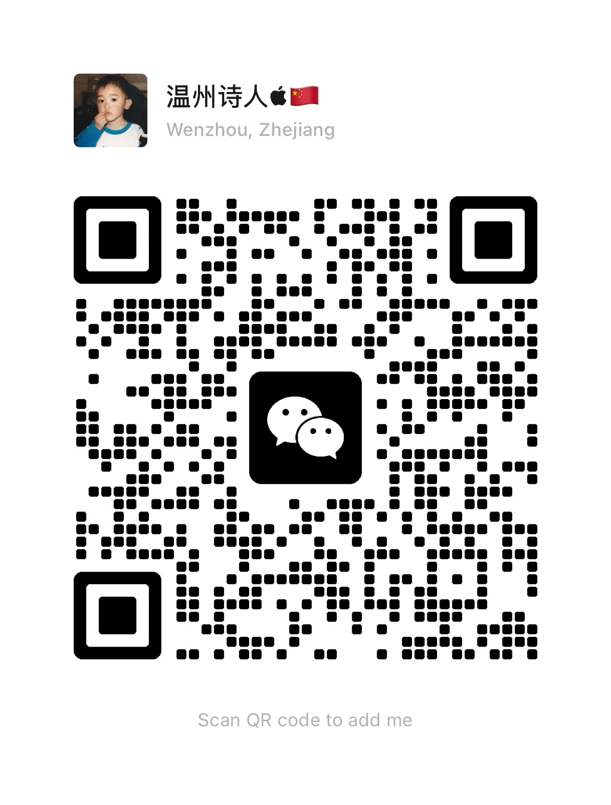 WeChat QR code